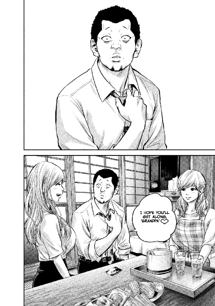 Hare Kon Chapter 139 image 07_optimized